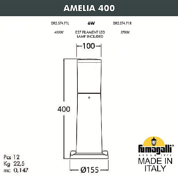 Уличный наземный светильник Amelia DR2.574.000.BYF1R
