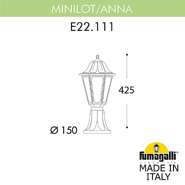 Уличный наземный светильник Anna E22.111.000.AYF1R