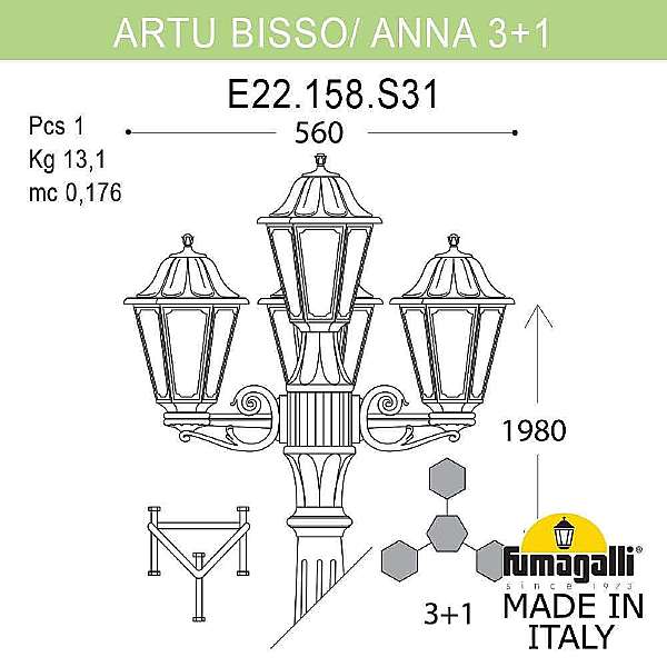 Столб фонарный уличный Anna E22.158.S31.WXF1R