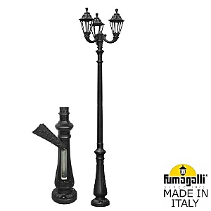 Столб фонарный уличный Rut E26.202.R30.AXF1R