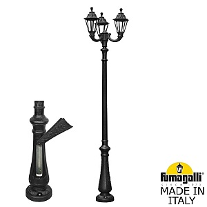 Столб фонарный уличный Rut E26.202.R30.AYF1R