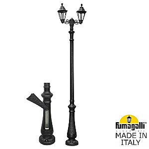 Столб фонарный уличный Rut E26.202.S20.AXF1R