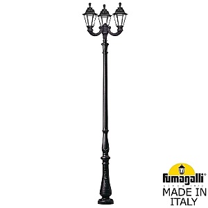 Столб фонарный уличный Rut E26.205.R30.AXF1R