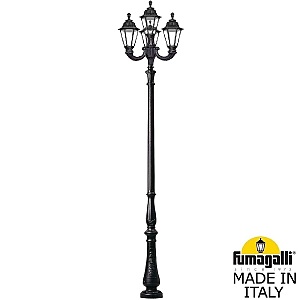 Столб фонарный уличный Rut E26.205.R31.AXF1R