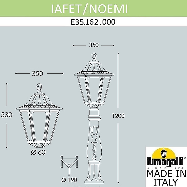 Уличный наземный светильник Noemi E35.162.000.VXH27