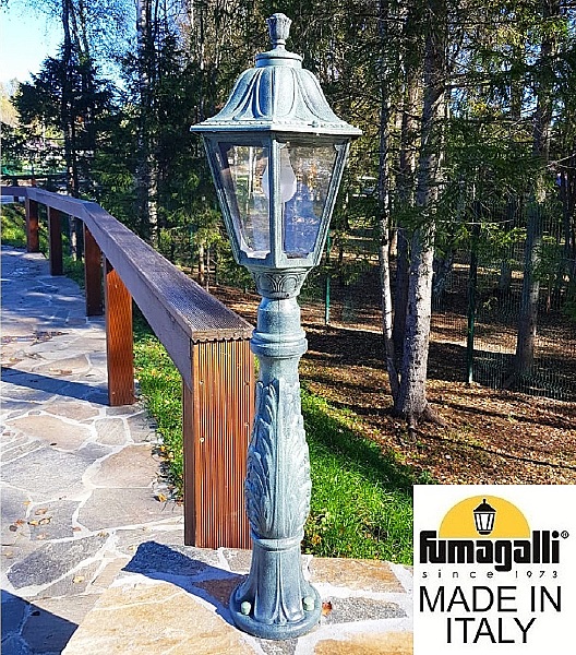 Уличный наземный светильник Noemi E35.162.000.VXH27