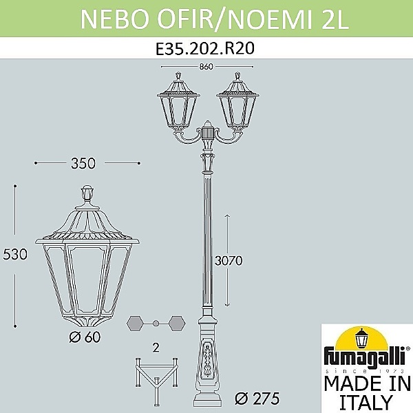 Столб фонарный уличный Noemi E35.202.R20.AXH27