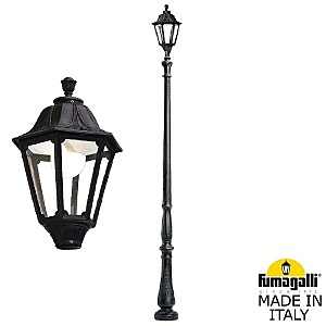 Столб фонарный уличный Noemi E35.205.000.AXH27