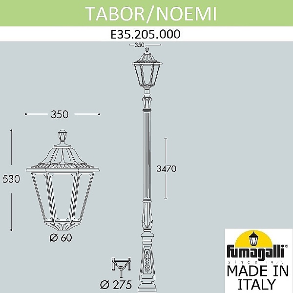 Столб фонарный уличный Noemi E35.205.000.WXH27