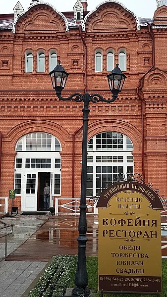 Столб фонарный уличный Noemi E35.205.M20.AXH27