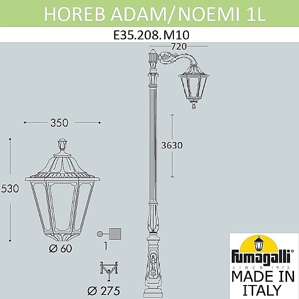 Столб фонарный уличный Noemi E35.208.M10.AXH27