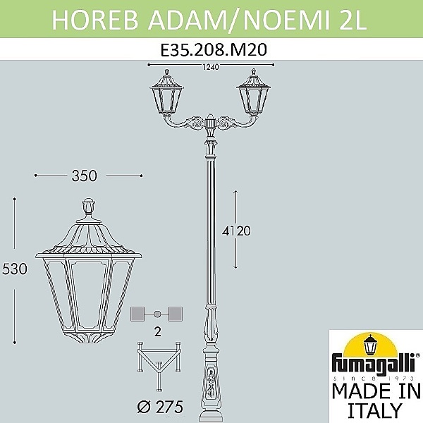 Столб фонарный уличный Noemi E35.208.M20.AXH27