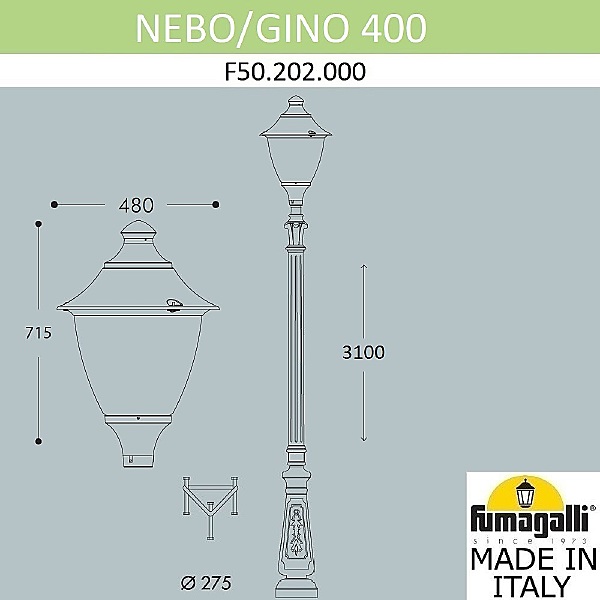 Столб фонарный уличный Gino F50.202.000.AXE27