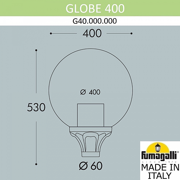 Консольный уличный светильник Globe 400 G40.000.000.AYE27