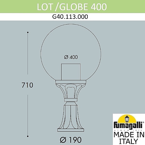 Уличный наземный светильник Globe 400 G40.113.000.AYE27