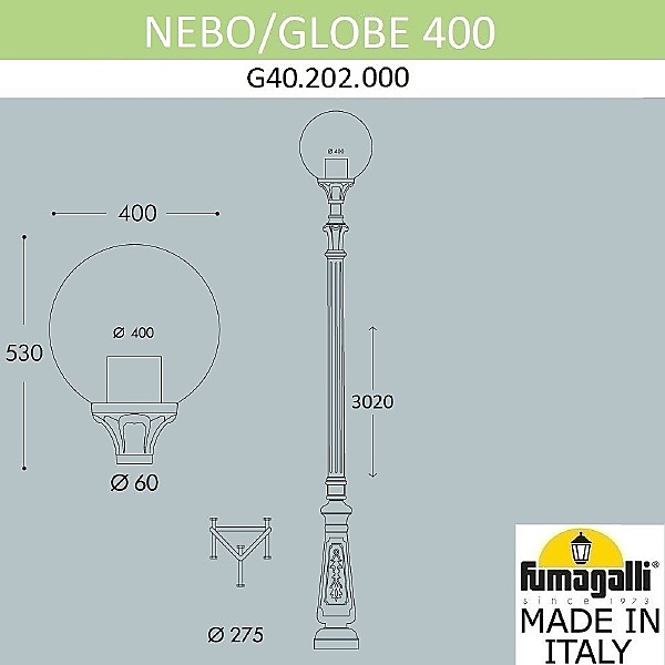 Столб фонарный уличный Globe 400 G40.202.000.AYE27
