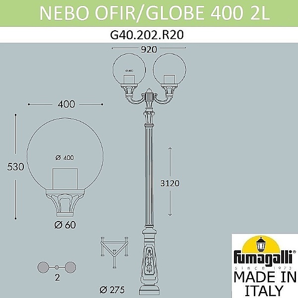Столб фонарный уличный Globe 400 G40.202.R20.AYE27