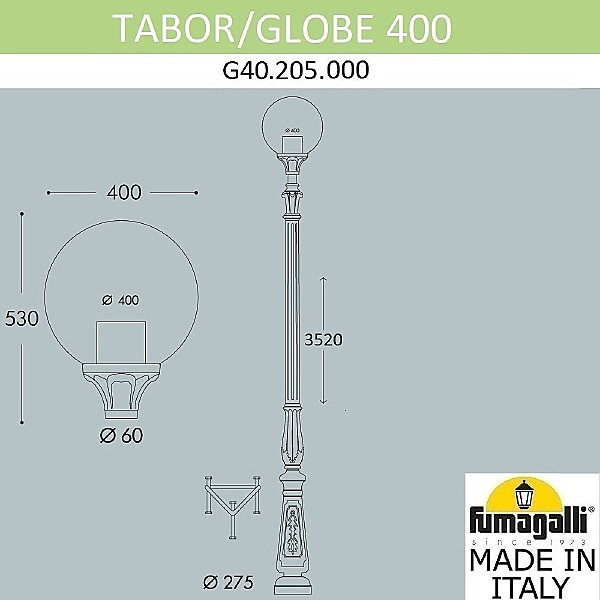 Столб фонарный уличный Globe 400 G40.205.000.AYE27