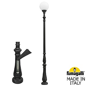 Столб фонарный уличный Globe 400 G40.205.000.AYE27