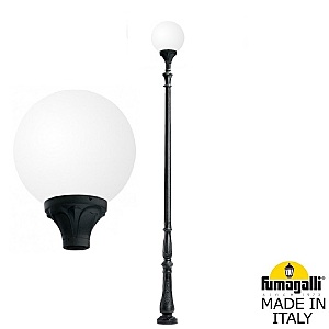 Столб фонарный уличный Globe 400 G40.208.000.AYE27