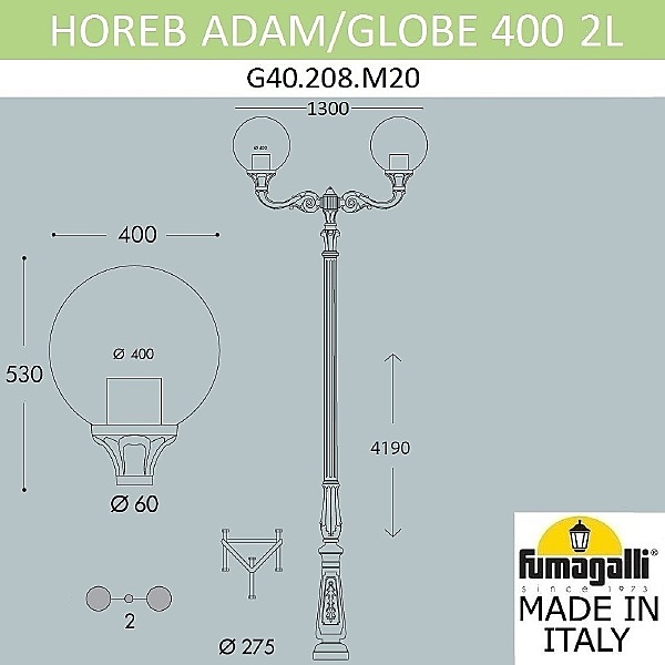 Столб фонарный уличный Globe 400 G40.208.M20.AYE27