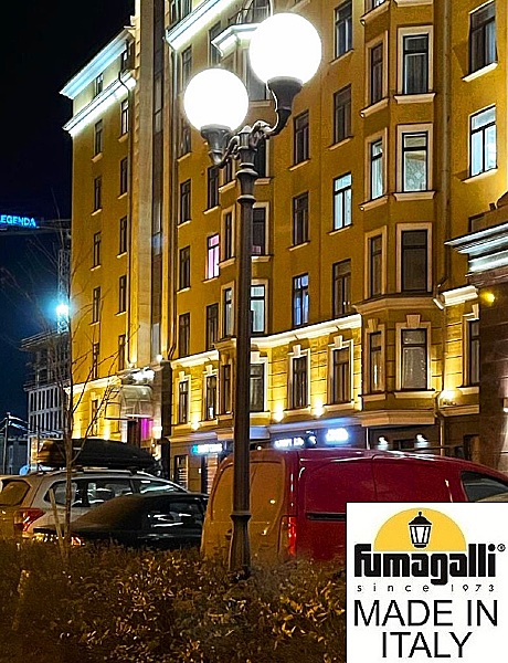 Столб фонарный уличный Globe 400 G40.208.M20.AYE27