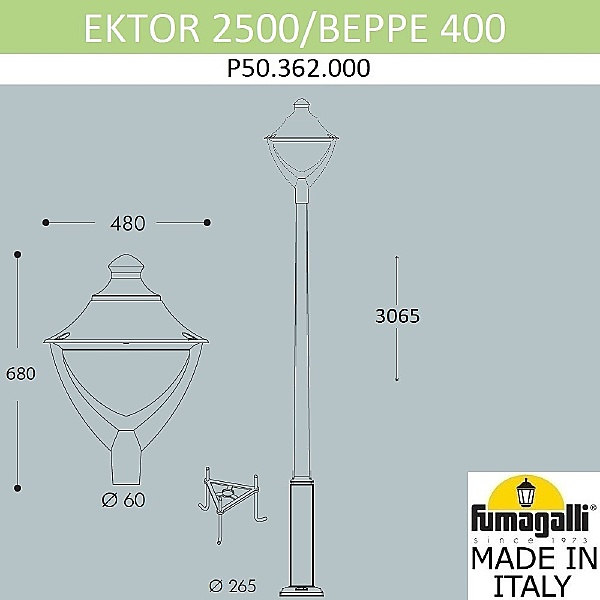 Столб фонарный уличный Beppe P50.362.000.AXH27
