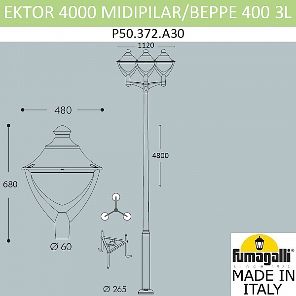 Столб фонарный уличный Beppe P50.372.A30.LXH27
