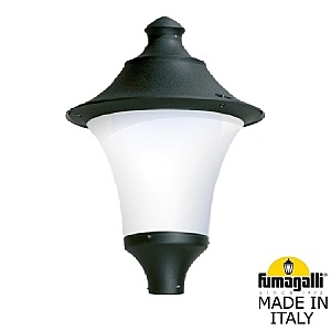 Консольный уличный светильник Remo R50.000.000.AYE27