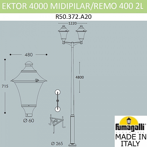 Столб фонарный уличный Remo R50.372.A20.LXD6L