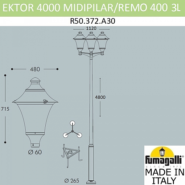 Столб фонарный уличный Remo R50.372.A30.AXE27