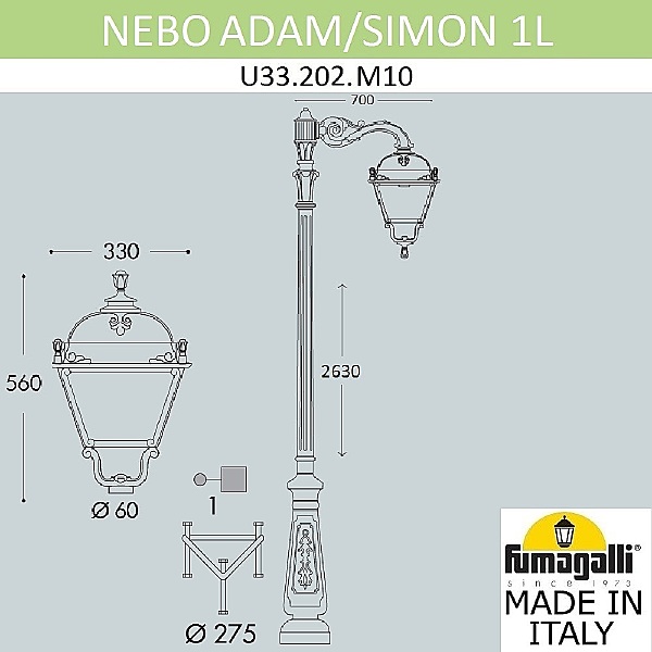 Столб фонарный уличный Simon U33.202.M10.AXH27