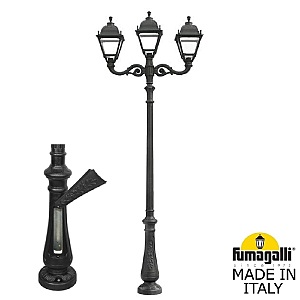 Столб фонарный уличный Simon U33.202.M21.AYH27