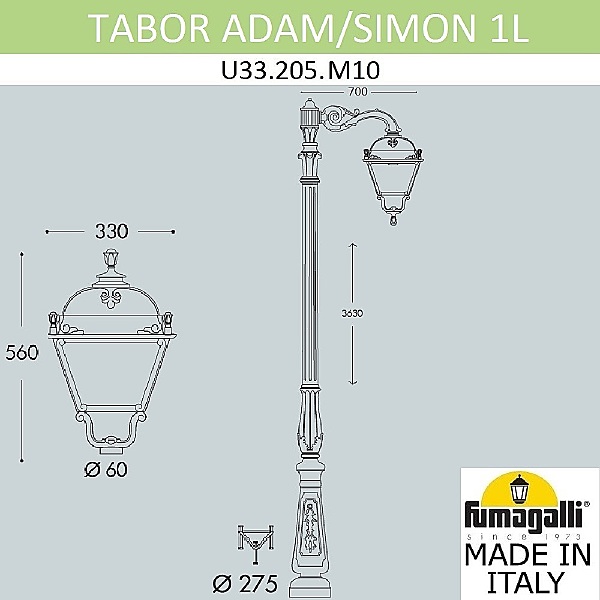 Столб фонарный уличный Simon U33.205.M10.AXH27