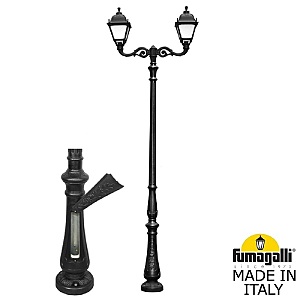 Столб фонарный уличный Simon U33.205.M20.AYH27