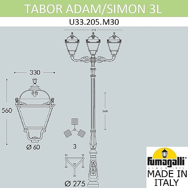 Столб фонарный уличный Simon U33.205.M30.AXH27