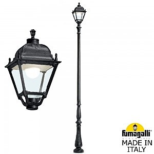 Столб фонарный уличный Simon U33.208.000.AXQ1L