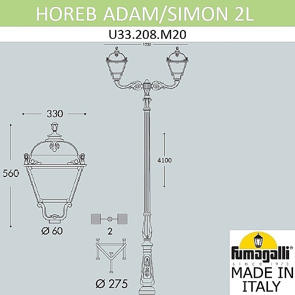 Столб фонарный уличный Simon U33.208.M20.AXH27