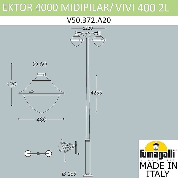Столб фонарный уличный Vivi V50.372.A20.AXH27