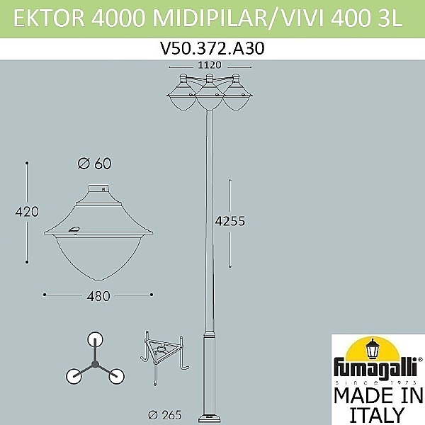 Столб фонарный уличный Vivi V50.372.A30.LXH27