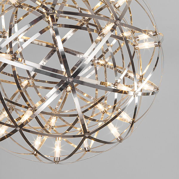 Подвесная люстра Plesso 433/1