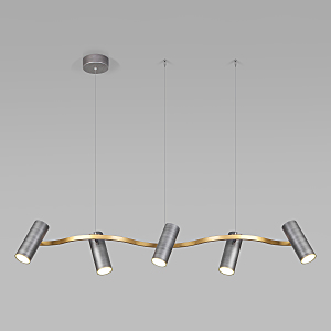 Светильник подвесной Spacer 90103/5 матовый серый/золото