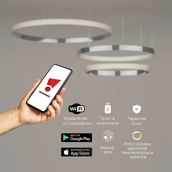 Светильник подвесной Posh 90275/3 хром Smart