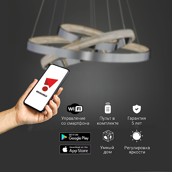 Подвесная люстра Posh 90276/3 хром Smart