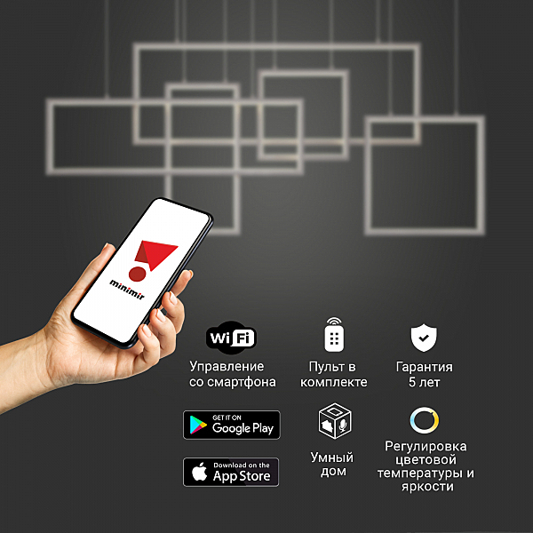 Светильник подвесной Smart Direct 90278/5 сатин-никель Smart
