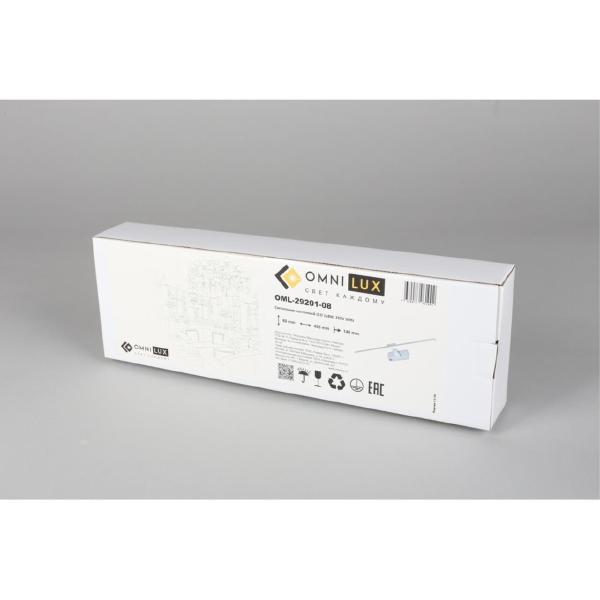 Подсветка зеркал и полок Ameno OML-29201-08