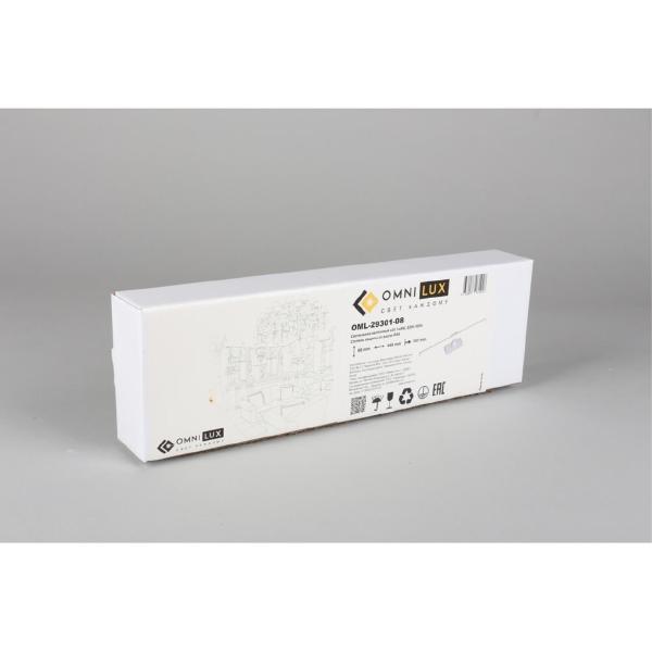 Подсветка зеркал и полок Bormio OML-29301-08