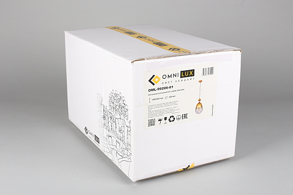 Светильник подвесной Sovareto OML-99206-01