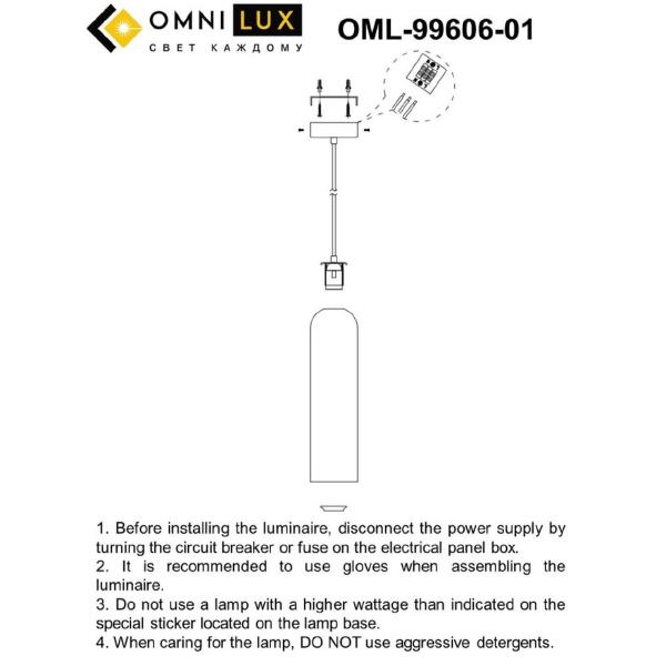 Светильник подвесной Parrini OML-99606-01