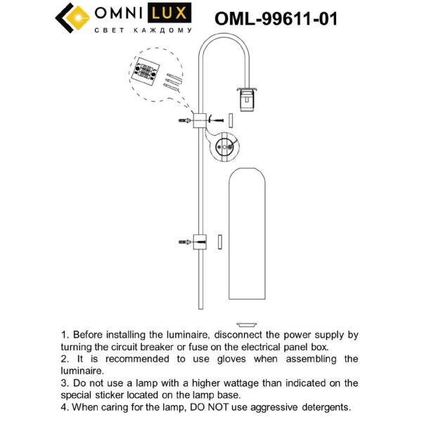 Настенное бра Parrini OML-99611-01